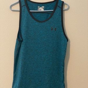 Under armour tank